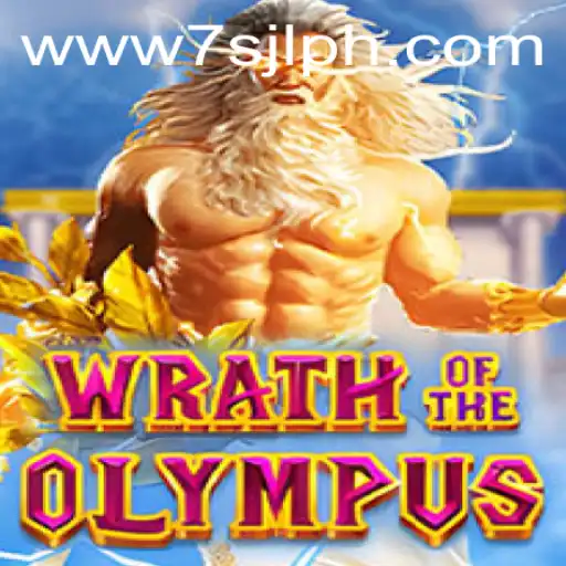 Wrath of Olympus: Unveiling the Mythical Adventure